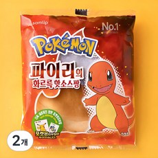 삼립 파이리의 화르륵 핫소스팡, 90g, 1개입, 2개