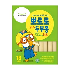 풀무원 뽀로로 키즈 두부봉 치즈 28g, 두부, 1개, 504g