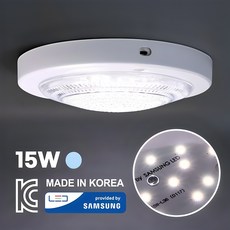 LED 원형 현관 계단 복도 베란다 1...