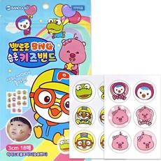 밴드골드 뽀로로 BNG 습윤키즈밴드, 18개입, 1개 1세트