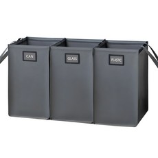 HaPPysaLe 家用回收分類箱 3件組 RAD3, (RAG3) 灰色, 1組
