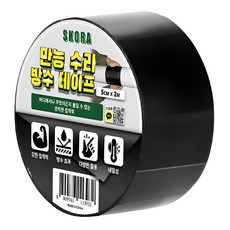 스코라 만능 수리 방수 테이프 검은색 5cm x 2m, 1개 공구/철물/DIY