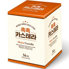 키즈웰 촉촉 카스테라, 50g, 14개