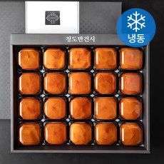 푸드베이스 청도반건시 세트 20입 1.6KG (특대과) (냉동)