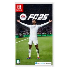 닌텐도 스위치 EA 스포츠 FC 25