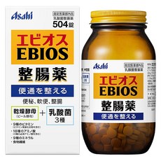 Asahi 朝日 EBIOS啤酒酵母&3種乳酸菌補充錠, 1罐, 504顆
