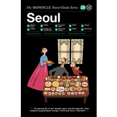 (外文書)The Monocle Travel Guide to Seoul: The Monocle Travel Guide Series Hardcover, Gestalten, English