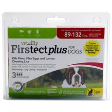 Vetality First Plus 狗害蟲預防 40.4-59.9kg, 3個