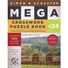 (外文書) Simon & Schuster Mega Crossword Puzzle Book #24 Paperback, Gallery Books, English