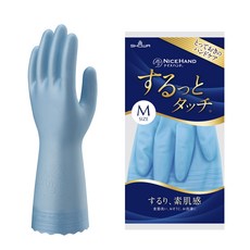 SHOWA Nice Hand絲滑觸感橡膠手套, 寶石藍, 1個