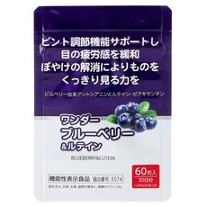 SayYOU 藍莓與葉黃素, 1個, 60片