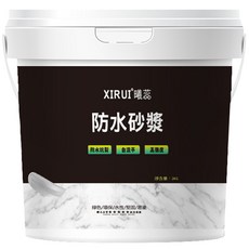 水泥砂漿 500g, 1個