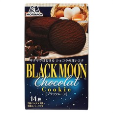MORINAGA 森永 黑月巧克力餅乾 14個入, 1個
