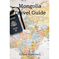 (外文書) Mongolia Travel Guide Paperback, Writat, English