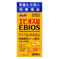 asahi EBIOS啤酒酵母錠, 1罐, 2000顆