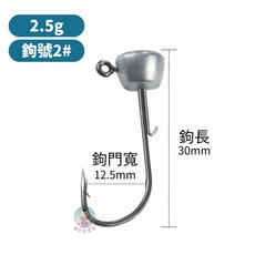 內德鉤 5入裝, 5個, 5個裝