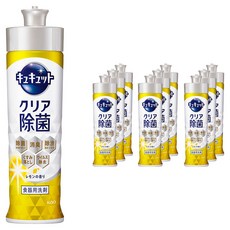 Kao 花王 Cucute 珂珂透 Clear超濃縮洗碗凝露 檸檬香, 10瓶, 220ml