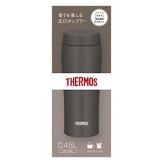 THERMOS 膳魔師 真空隔熱攜帶式手提保溫壺, 棕黑色, 480ml, 1個