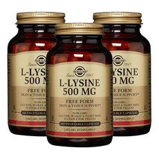 SOLGAR L-離胺酸素食膠囊 500mg, 100顆, 3罐