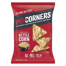 POPCORNERS Popcorners Carnival Kettle 爆玉米片, 1個