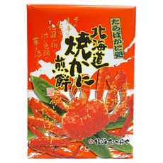 UNKNOWN 北海道香烤螃蟹煎餅 14包入, 81g, 1盒
