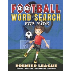 (外文書)Football Word Search For Kids: Word Search Book For Kids Ages 8-12 - Large Print... Paperback, Independently Published, English