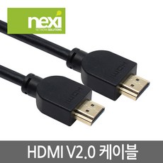 nx195-3
