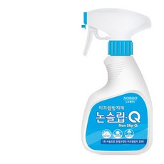 메가논슬립코팅제