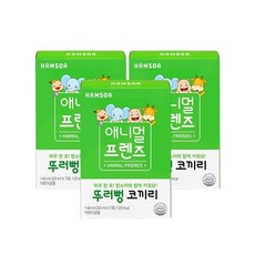 8056648c-617a-a139-80d8-967ae94172db.jpg