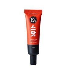 라벨영쇼킹오일