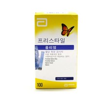 //상품명