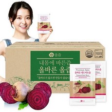 올즙 올바른 레드비트즙 100포, 상세설명 참조, [올즙] 올바른 레드비트즙 100포(실속포장)