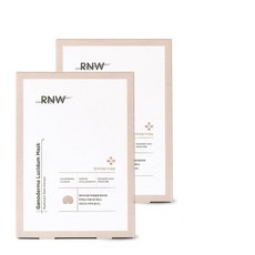RNW 게노더마 루시덤 마스크, 1개입, 20개