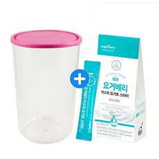 휴럼 요거베리 카스피 요거트 스타터 2g*10포 1박스 + 트라이탄 발효용기 1개