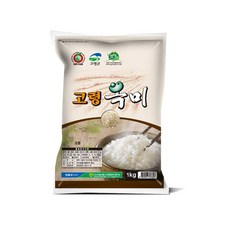 b550ac0c-e66d-84f1-ebfd-01cf30cc4a48.jpg