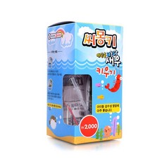 b700bc91-a2cd-92ba-d797-c918ee289e54.jpg