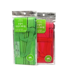 498f7712-ab82-86ee-dbdc-ab96c256f6e7.jpg