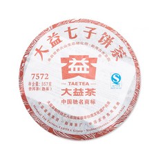 9b80f63b-b60f-9de7-ffe9-d080ff098488.jpg