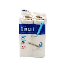 0c6c10ce-5b73-1203-c1da-65eecc8f5277.jpg