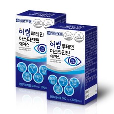 cd247ef1-032f-7662-2549-b557701a3a68.jpg