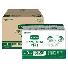 f59a394f-2fbf-4b1e-f55b-2688011190cc.jpg