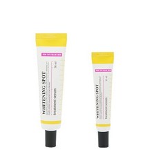 whiteningspot