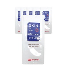 에이스제약 일회용 남성스킨 2ml x1000개 여행용 숙박용, 1000개, 2mg