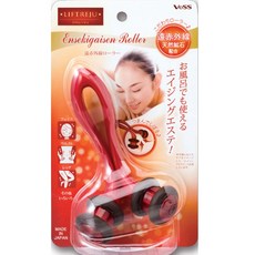 쿨온바디롤러볼