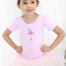 (리우)BK 9