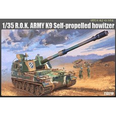 Academy Science 塑膠模型 1:35 韓國陸軍 K9 自走砲坦克 13219, 混色, 1個, 14歲以上
