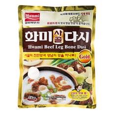 화미제당 사골 다시 골드, 3kg, 1개