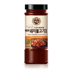 //상품명