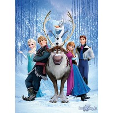 니엔후이스퍼즐