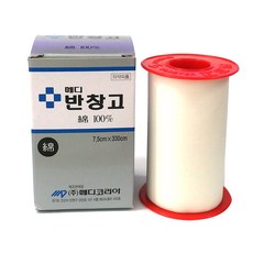대영메디컬